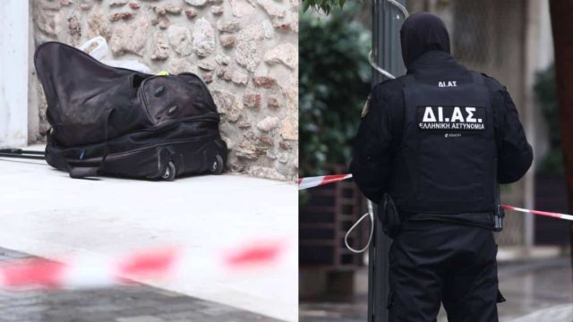 Συναγερμός στο Σύνταγμα: Ύποπτο αντικείμενο εντοπίστηκε στη Μητροπόλεως – Μεγάλη κινητοποίηση της ΕΛ.ΑΣ.