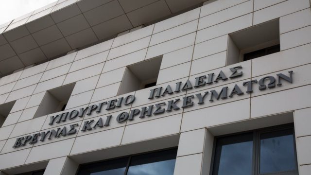 «Βόμβα» για τα Πανεπιστήμια: Ψηφιακά η εξεταστική παρά τις καταλήψεις – Εγκύκλιος Πιερρακάκη