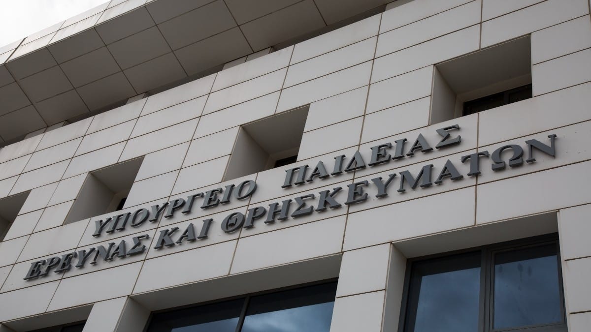 «Βόμβα» για τα Πανεπιστήμια: Ψηφιακά η εξεταστική παρά τις καταλήψεις – Εγκύκλιος Πιερρακάκη
