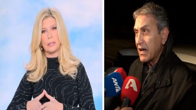 Έμμεσο “άδεισμα” Ζήνας Κουτσελίνη για Νταλάρα: «Μην τα βάζουμε όλα στον ίδιο κουβά. Πρέπει να προστατέψω τα νέα παιδιά που…» (Video)