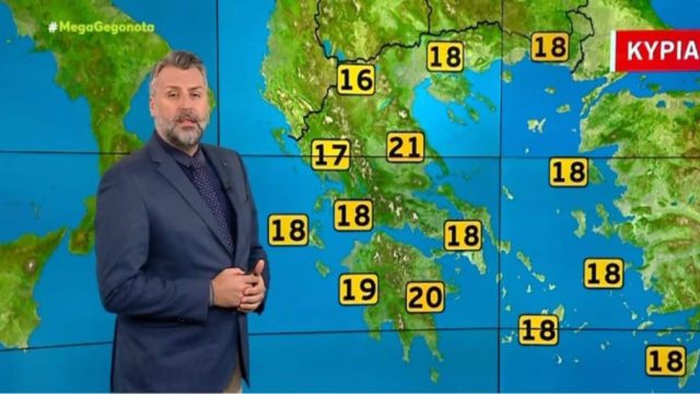 Πρόγνωση «βροντή» από τον Γιάννη Καλλιάνο – «Προσοχή από τα μεσάνυχτα του Σαββάτου έρχονται…» (video)