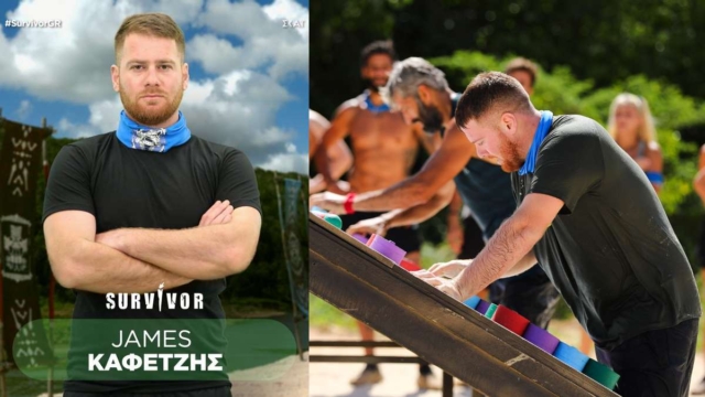 Survivor 2024 spoiler: Στα κόκκινα οι παίκτες- Ζητούν να αποβληθεί ο Τζέιμς Καφετζής