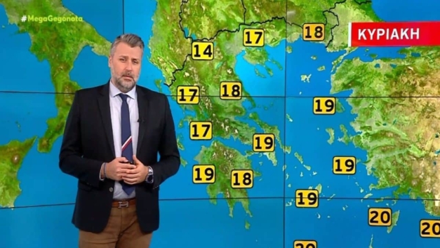 48ωρη απειλή από τον Γιάννη Καλλιάνο – Κόκκινος «συναγερμός» σε 5 περιοχές (video)