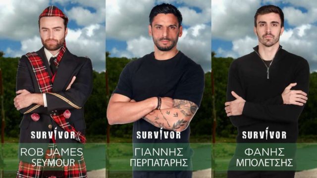 Survivor 2024 spoiler 07/02: Αυτός ο παίκτης αποχωρεί απόψε από το Survivor
