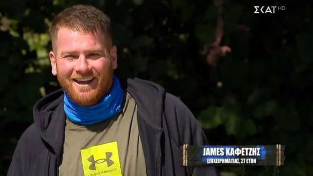 Survivor 2024: Ο εκβιασμός του Τζέιμς Καφετζή στον Ατζούν και οι δύο όροι στο συμβόλαιό του