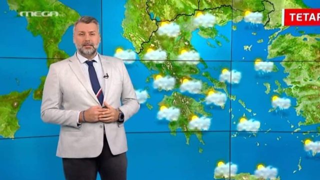 «Αλαλούμ» από τον Γιάννη Καλλιάνο: Αλλάζει ξανά το σκηνικό του καιρού – Τι περιμένουμε από την Πέμπτη και μετά (video)