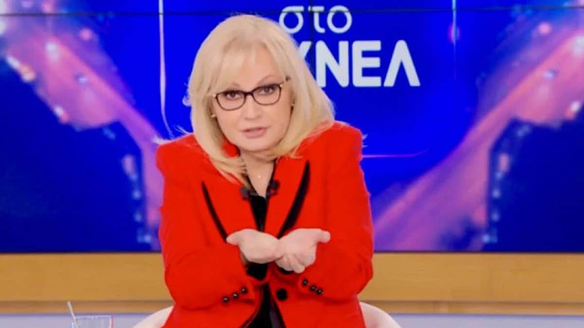 Ψάχνουν επικηρυγμένο Έλληνα σε όλο τον κόσμο και ζήτησαν τη Νικολούλη (ΒΙΝΤΕΟ)