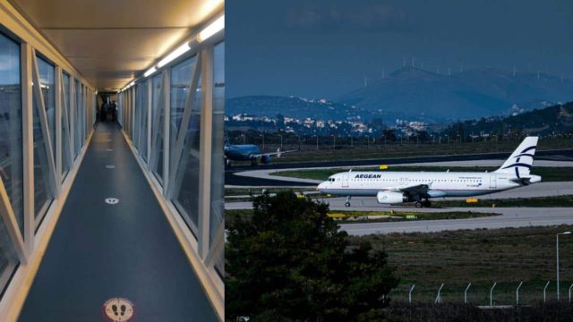 Έκτακτη είδηση για Aegean: Νέες συνδέσεις με πόλεις του εξωτερικού