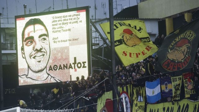 Η νύχτα που έφυγε ο Άλκης – Δύο χρόνια από την στυγερή δολοφονία που πάγωσε το Πανελλήνιο