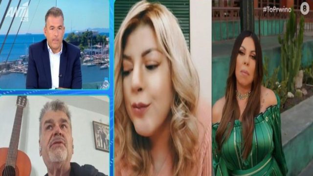 «Πήρε 30.000 ευρώ η Αντζελα Δημητρίου, είναι διαφημιστικό κόλπο» – Κόλαφος ο κουμπάρος της Όλγας Κιουρτσάκη, Γρηγόρης Εκμαλιάν (Video)