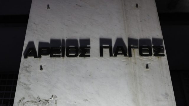 Απολύθηκαν 3 δικαστές ανάμεσά τους και γνωστός αθυρόστομος εφέτης – «Κάθομαι και ξύνω τα @ρχ@δ@@ μου»