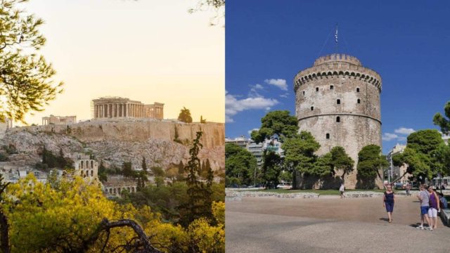 Αθήνα ή Θεσσαλονίκη: Ποια πόλη είναι πιο ακριβή – Στα 150 ευρώ η διαφορά στους μισθούς, χαώδεις διαφορές στο κόστος ζωής