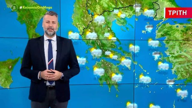Υγρό «ντελίριο» από τον Γιάννη Καλλιάνο – «Κρούει» το καμπανάκι για 4 περιοχές (video)