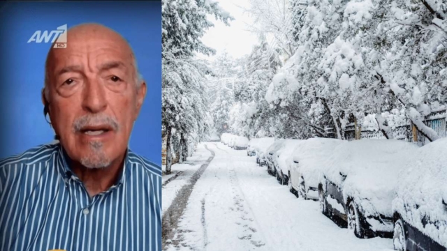 Τέλος εποχής από τον Τάσο Αρνιακό: Ανακοίνωσε τα δυσάρεστα για τον καιρό