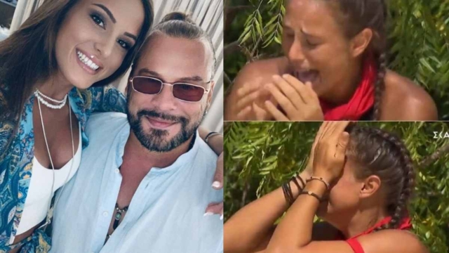 Survivor 2024: «Λυγίζει» η Ασημίνα μόλις ακούει το δώρο για τον Άγιο Βαλεντίνο, από τον Χρήστο Δάντη