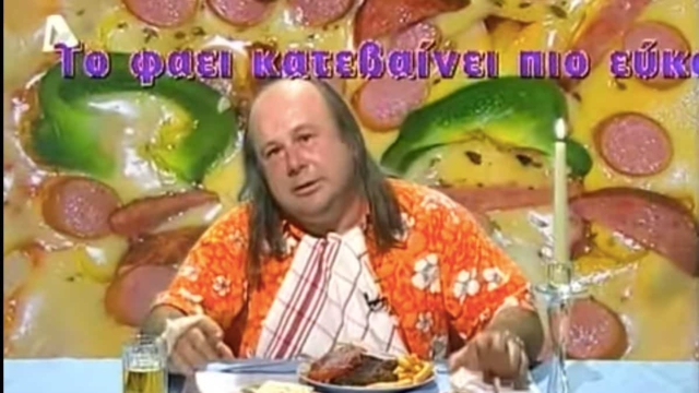 Θλίψη στην ελληνική τηλεόραση: Πέθανε ο Παναγιώτης Δημόπουλος