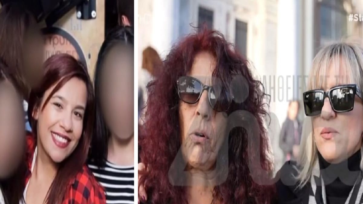 «Καταδίκασε ισόβια το παιδί μου, θέλω ισόβια κάθειρξη…» – Ξέσπασε η μητέρα της 24χρονης Eρατούς για την άγρια δολοφονία της από τον πρώην σύντροφο της (Video)
