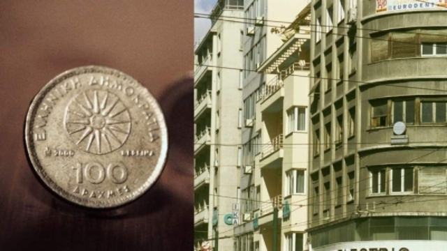 «Άρχοντας» με 60.000 Δραχμές: Τόσο κόστιζαν τα ενοίκια στην Αθήνα της δεκαετίας του ’90