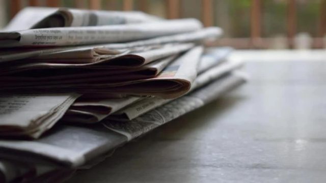 Τα πρωτοσέλιδα των εφημερίδων (2/2)
