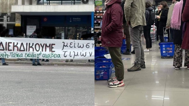 Τους αποθεώνει όλο το ελληνικό ίντερνετ: Κάτοικοι της Κυψέλης πέτυχαν έκπτωση 10% για όλους μετά από παρέμβαση σε σούπερ μάρκετ!