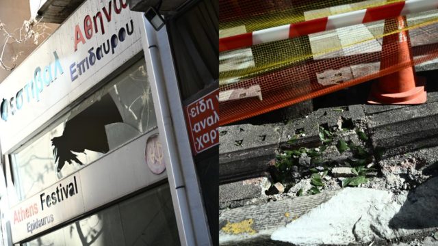 Βίντεο ντοκουμέντο: Η στιγμή της έκρηξης έξω από το Υπουργείο Εργασίας – Κάμερα καταγράφει τον εκκωφαντικό θόρυβο και τα δραματικά δευτερόλεπτα
