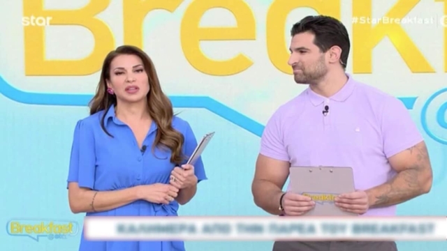 Ελένη Χατζίδου: «Tο κοριτσάκι μας είναι στο νοσοκομείο» – Τα πρώτα λόγια για την περιπέτεια υγείας της κόρης της (Video)