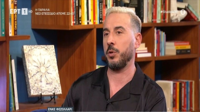 Ένκε Φεζολλάρι: «Όταν ήρθαν οι “κατώτεροι” άρχισαν οι Αλβανοί να είναι ρατσιστές με τους Πακιστανούς – Πολλοί μπήκαν στην Χρυσή Αυγή» (Video)
