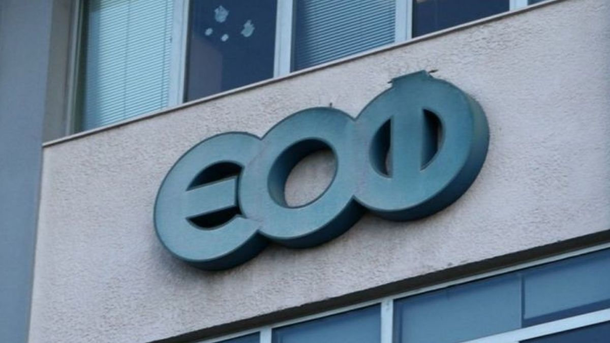«Κόκκινος» συναγερμός από τον ΕΟΦ – Προειδοποίηση για επικίνδυνα συμπληρώματα διατροφής