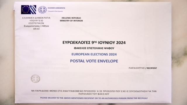 Επιστολική ψήφος: Άνοιξε η πλατφόρμα για τις ευρωεκλογές – Όσα πρέπει να γνωρίζουν οι εκλογείς εντός και εκτός Ελλάδας