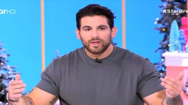 Ετεοκλής Παύλου: «Όλα ζωτικά μου όργανα είχαν τρυπήσει και είχα εσωτερική αιμορραγία» – Ανατριχιάζει για την δολοφονική επίθεση που δέχτηκε