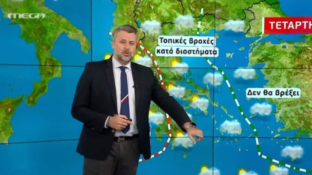 36 ώρες «γολγοθά» από τον Γιάννη Καλλιάνο: «Νέος κύκλος κακοκαιρίας έρχεται και θα κρατήσει μέχρι…» (video)