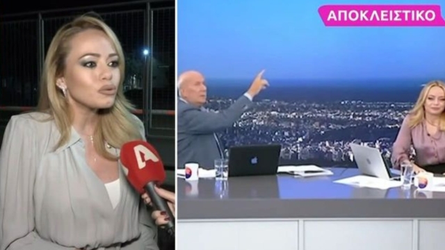Το έκανε σαφές για τον Γιώργο Παπαδάκη η Χρύσα Φώσκολου: «Δεν έχω επαφές μαζί του…»