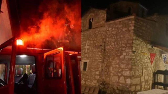 Τραγωδία στην Ιερά Μονή Αγίου Νικολάου στη Βοιωτία – Νεκρές δύο μοναχές