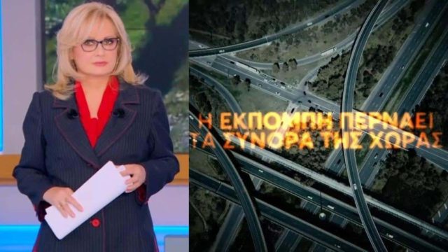 Ένα διαφορετικό «Φως στο Τούνελ»: Το σοκαριστικό επεισόδιο με την Αγγελική Νικολούλη – «Η εκπομπή περνάει τα σύνορα της χώρας…»