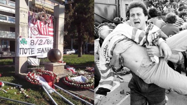 Η Φωτογραφία της Ημέρας: 8/2/1981 – Το «ποτέ ξανά» στην Ελλάδα του «ξανά και ξανά»