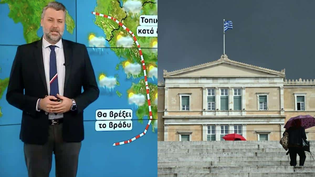 Άγρια επέκταση κακοκαιρίας από τον Γιάννη Καλλιάνο: «Τόξο νερού όλη τη μέρα…»