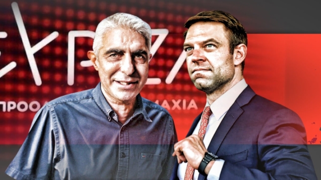“Βόμβα” Γιώργου Τσίπρα για ΣΥΡΙΖΑ: «Aν δεν υπάρξει συνεννόηση με Κασσελάκη, να βρούμε άλλο πρόσωπο»