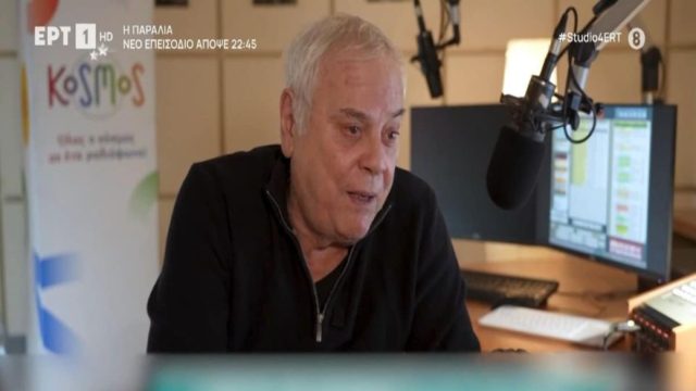 Πικραμένος ο Γιώργος Πολυχρονίου: «Μου στέλνουν γυναίκες άνω των 50. Είχα συνηθίσει το 22-23 ή 26 και το 30 χρονών χτυπούσε καμπάνα» (Video)
