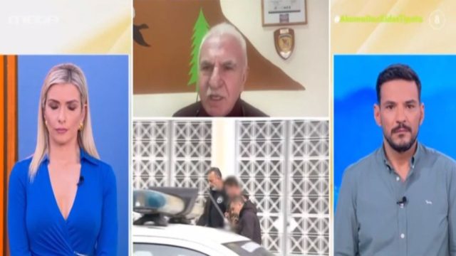 Έγκλημα στο Μεσολόγγι: «Ενδεχομένως να γνωρίζουν παραπάνω άτομα για τον φόνο του Μπάμπη» – Νέες αποκαλύψεις στο «φως» (video)