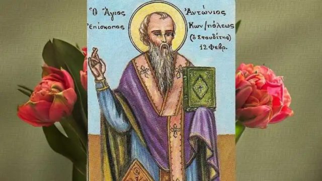 Αντώνιος Β’ ο Καuλέας: Ποιος είναι ο θαυματουργός Άγιος που τιμάται στις 12 Φεβρουαρίου