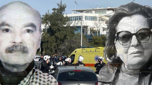 Μακελειό στη Γλυφάδα: Ο Αιγύπτιος δράσης είχε βαπτιστεί χριστιανός από τη μητέρα του θύματος!