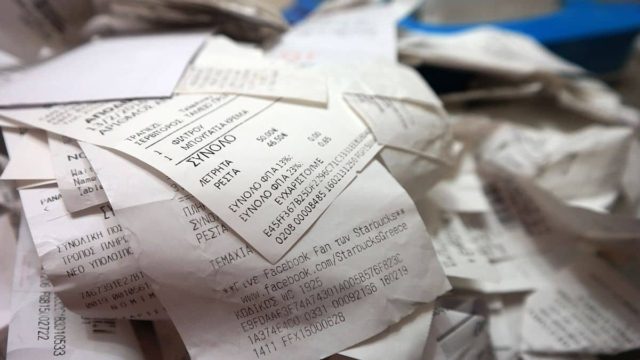 Έκρηξη από καταγγελίες για φοροδιαφυγή και αποδείξεις