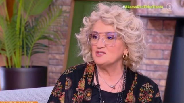 Τα είπε σταράτα η Υρώ Μανέ: «Δεν μου αρέσει ο κουτσομπολιό – Άποψη και γνώμη έχω απλά δεν την εκθέτω στα social media» (video)