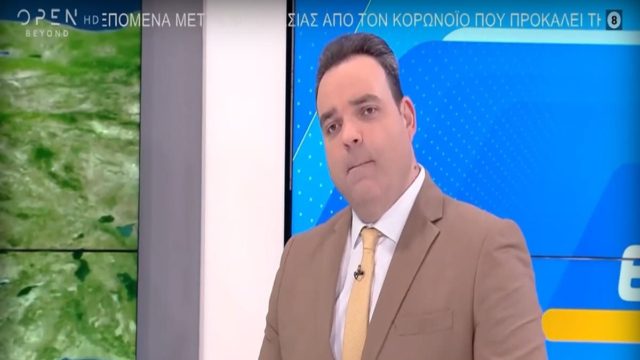 Καιρός: «Ερχεται οργανωμένη κακοκαιρία με βροχές και χιόνια!» – Προειδοποίηση Κλέαρχου Μαρουσάκη (Video)