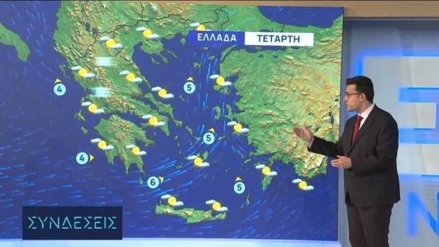 Προειδοποίηση Παναγιώτη Γιαννόπουλου: «Προ των πυλών βροχές και καταιγίδες! Θα περάσουμε σε μια φθινοπωρινή εκδοχή…» (Video)