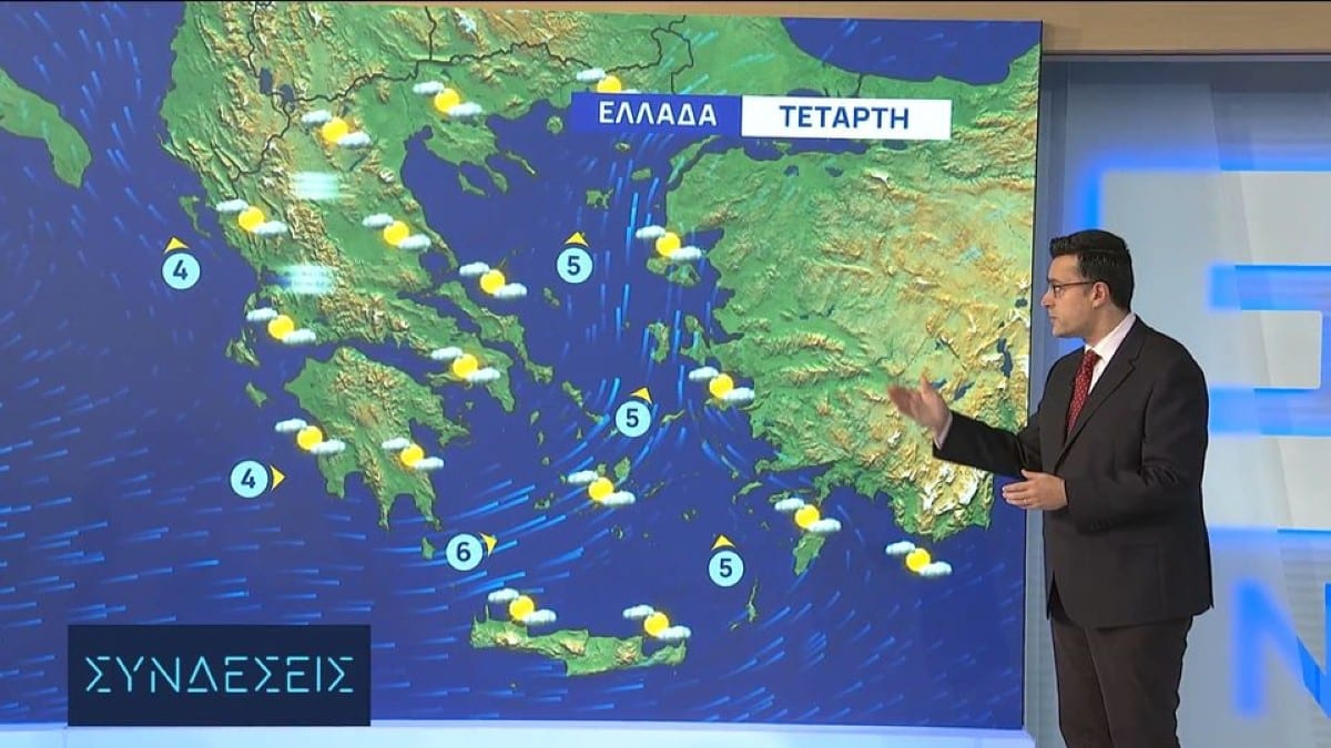 Προειδοποίηση Παναγιώτη Γιαννόπουλου: «Προ των πυλών βροχές και καταιγίδες! Θα περάσουμε σε μια φθινοπωρινή εκδοχή…» (Video)