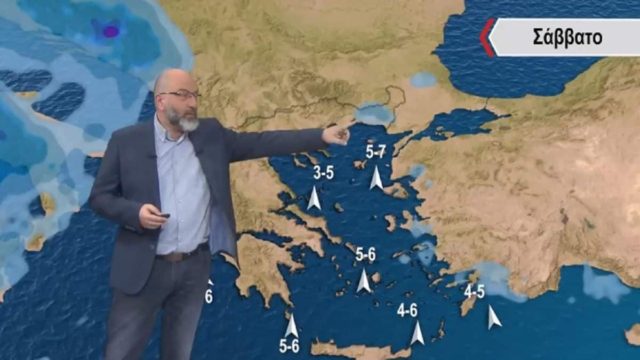Σάκης Αρναούτογλου: Νέα καιρική αλλαγή το Σαββατοκύριακο – Που θα χιονίσει; (video)