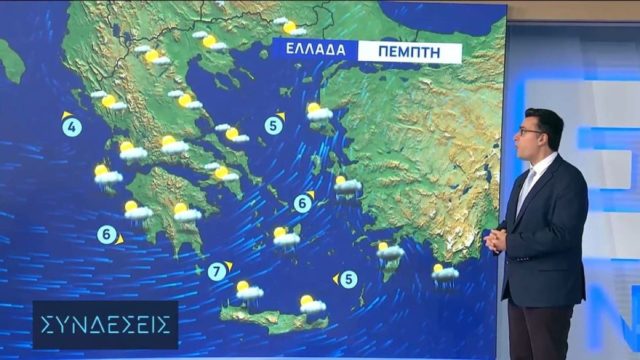 Παναγιώτης Γιαννόπουλος: «Προσοχή στην Αττική! Από την Κυριακή περνάμε σε φθινοπωρινή εκδοχή» – “Καμπανάκι” για την εξέλιξη του καιρού (Video)