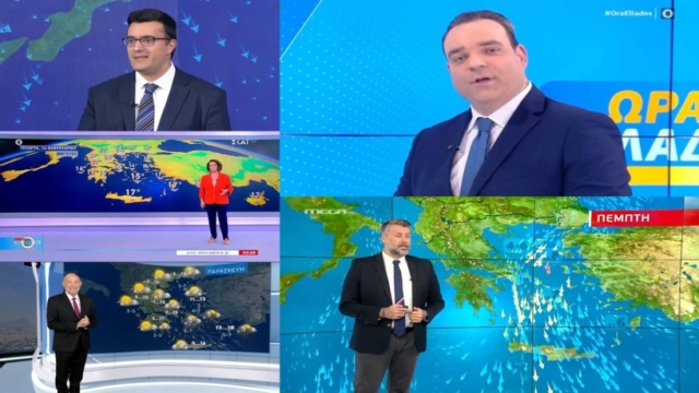 Καιρός σήμερα 15/2: Μικρή πτώση της θερμοκρασίας! Πού θα σημειωθούν βροχές και καταιγίδες – Προειδοποίηση Καλλιάνου, Σούζη, Αρνιακού, Γιαννόπουλου και Μαρουσάκη (Video)