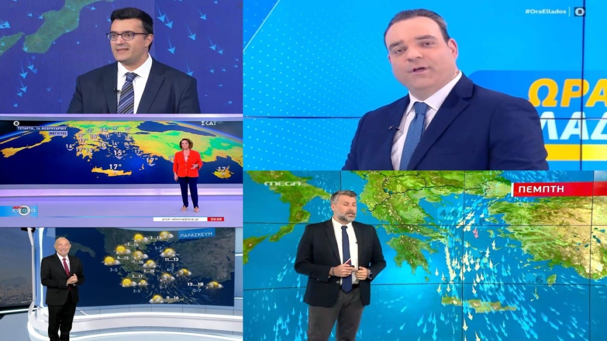 Καιρός σήμερα 15/2: Μικρή πτώση της θερμοκρασίας! Πού θα σημειωθούν βροχές και καταιγίδες – Προειδοποίηση Καλλιάνου, Σούζη, Αρνιακού, Γιαννόπουλου και Μαρουσάκη (Video)